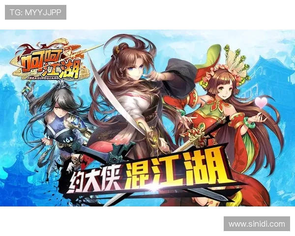 九游手游平台app充值操作界面优化，提升用户体验与充值便捷性