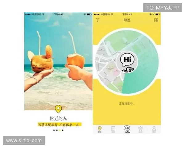 如何安全有效地修改9游app登录密码确保账号安全